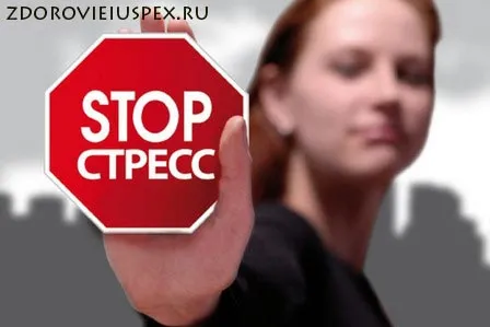 як лікувати нерви препарати