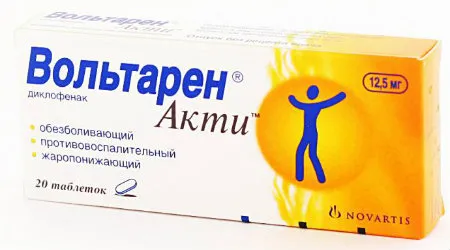 як лікувати остеохондроз які кошти ефективні