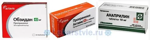 як лікують пароксизмальную тахікардію