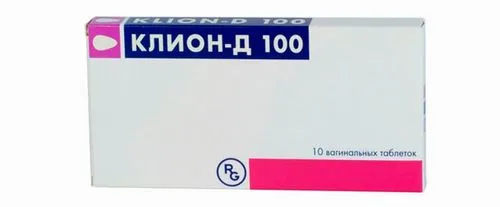 як можна вилікувати виділення