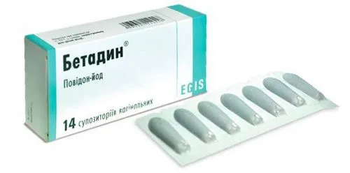 вагінальні свічки від виділень
