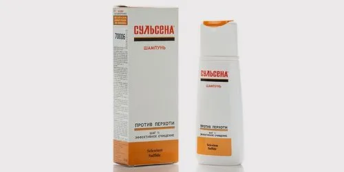 лікування