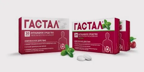 коли пити