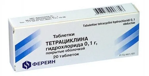 ніж лікувати кишечник при прищах