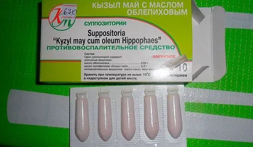 як лікувати геморой маслом обліпихи