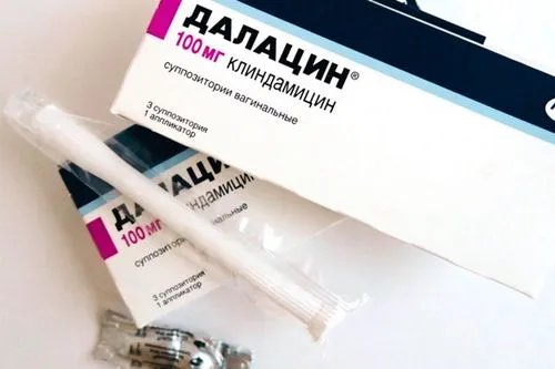 як можна вилікувати виділення