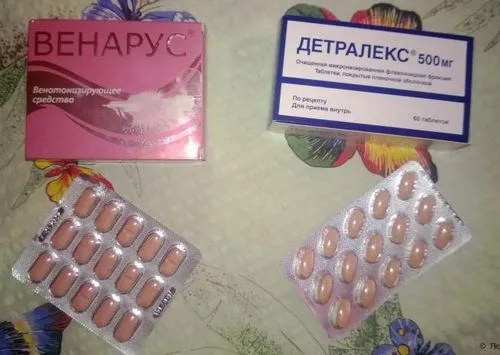 як лікувати варикоз ліками