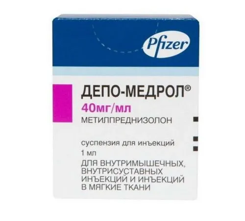як лікувати глисти токсокар