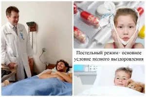 Чи викликає свинка безпліддя у чоловіків як лікувати безпліддя після свинки