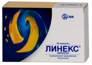 відновлення флори кишечника після антибіотиків препарати