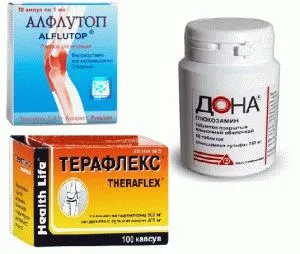 як лікувати артроз при вагітності