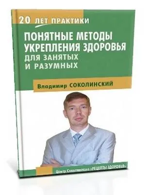 ендометріоз