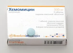 фітнес