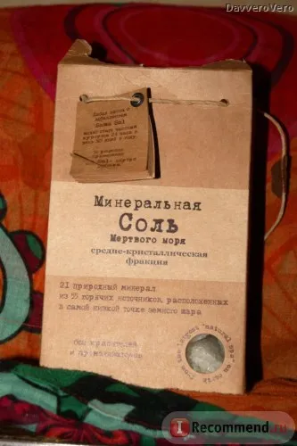 ніж лікувати нігті після шелаку