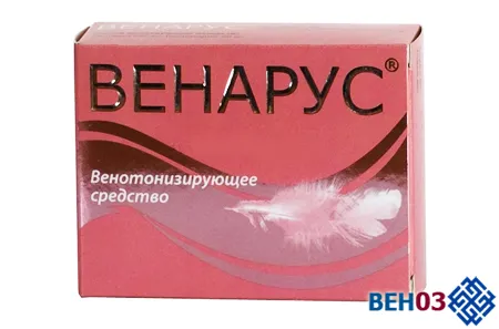 як лікувати варикоз матки