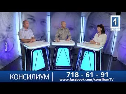 як лікувати запалення печінки