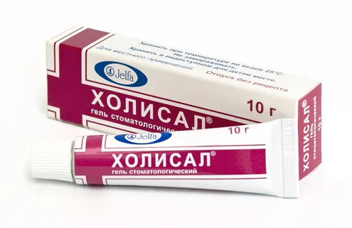 як лікувати слабкі ясна