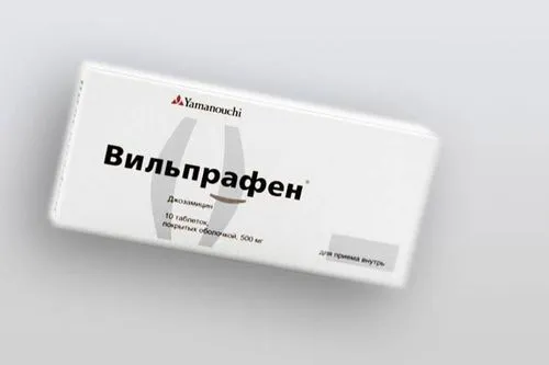 чи можна вилікувати уреаплазму вільпрафену