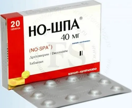 як вилікувати холецистит у дитини