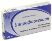 як лікувати ГРВІ при бронхіальній астмі