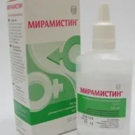 як лікувати нежить зірочкою
