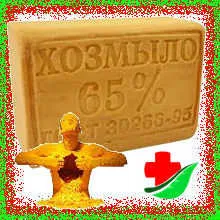 здійснюватися