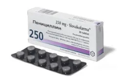 Антибіотики при статевих інфекціях стоп ЗПСШ