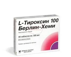 як лікувати змішаний зоб