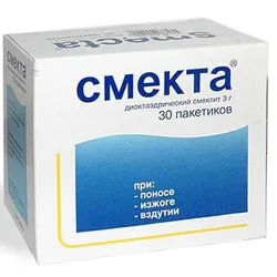 як лікувати жовтяницю