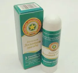 як лікувати нежить зірочкою