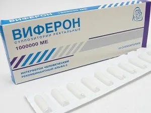як лікувати аногенітальні бородавки
