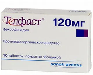 як лікувати алергічний риніт при вагітності
