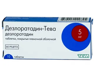 алергія цвітіння дитина симптом лікування