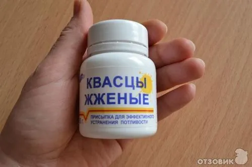 як вилікувати врослий ніготь паленим галуном