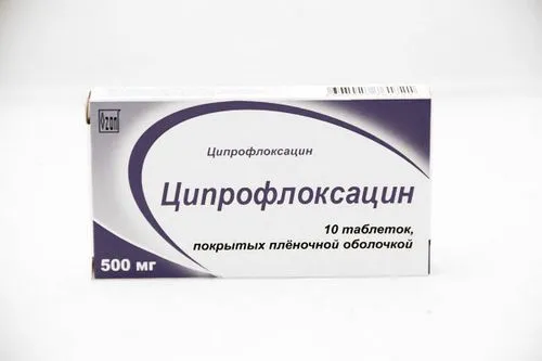 ніж лікувати дитині ячмінь