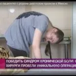 як лікувати суглоби плеча