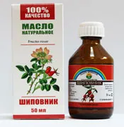 Атрофічний риніт як лікувати атрофічний риніт