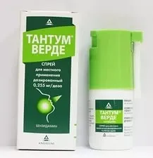 як лікувати запор у 8 місячної дитини