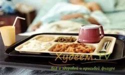 Дієта при сольовому діатезі нирок: меню і рекомендації - худнемо як лікувати мочесолевой діатез
