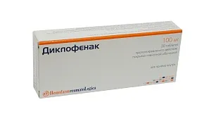 защемило нерв в нозі що робити