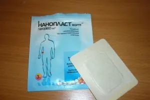 защемлення нерва в нозі