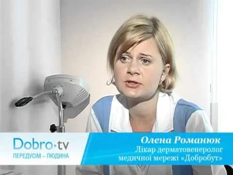 як лікувати дерматит у немовляти