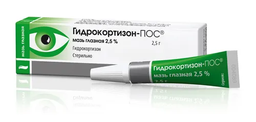 cухость