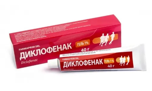 лікувати артроз ліктьового суглоба