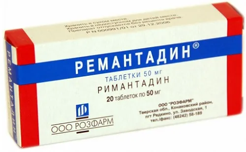як лікувати запущений ГРВІ