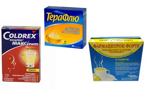 як лікувати запущений ГРВІ