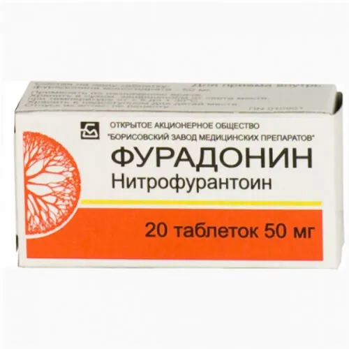 як лікувати цистит дитині 8 років