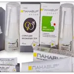 як лікувати папіломи касторовою олією