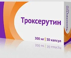 лікувати геморой препарати