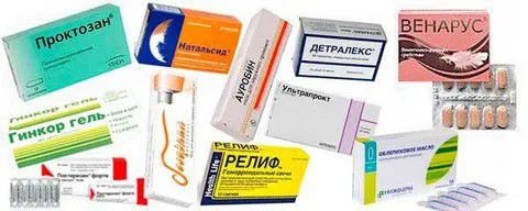 лікувати геморой препарати